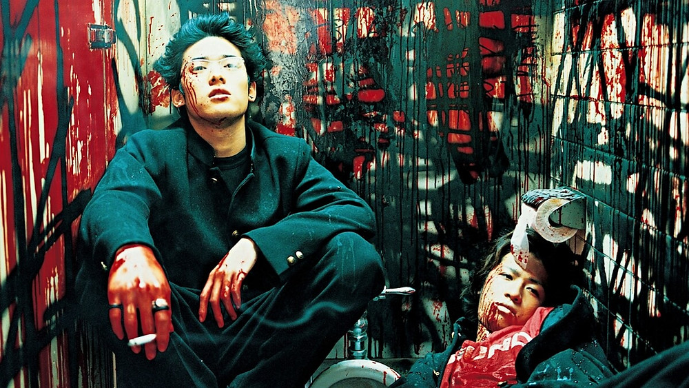 Murder scene i the Japanese film Blue Spring, by Toshiaki Toyoda