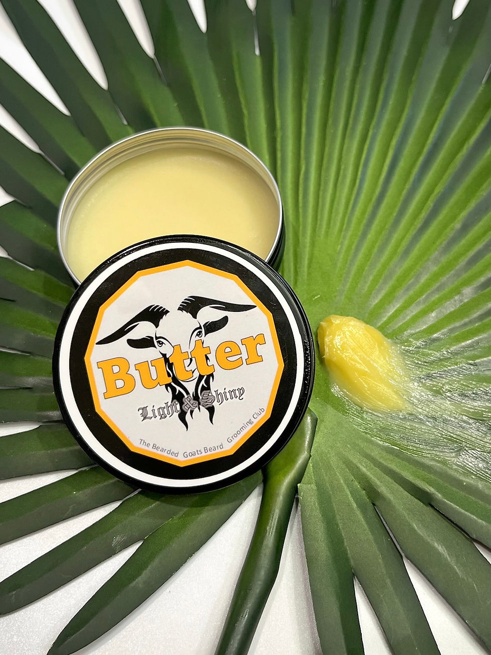 Thumbnail: Beard Butter