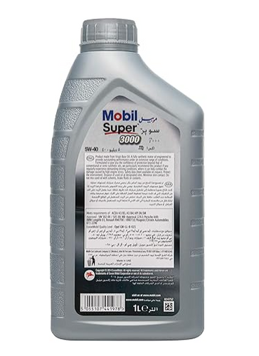Mobil Super 3000 X1 5W-40 | Lubes Store