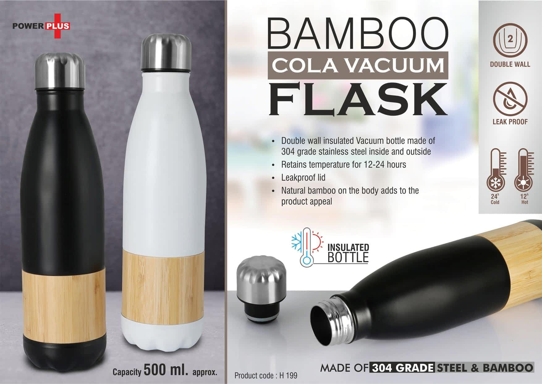 Bamboo Cola Vacuum Flask | Capacity 500 ml approx | Made of 304 grade steel
