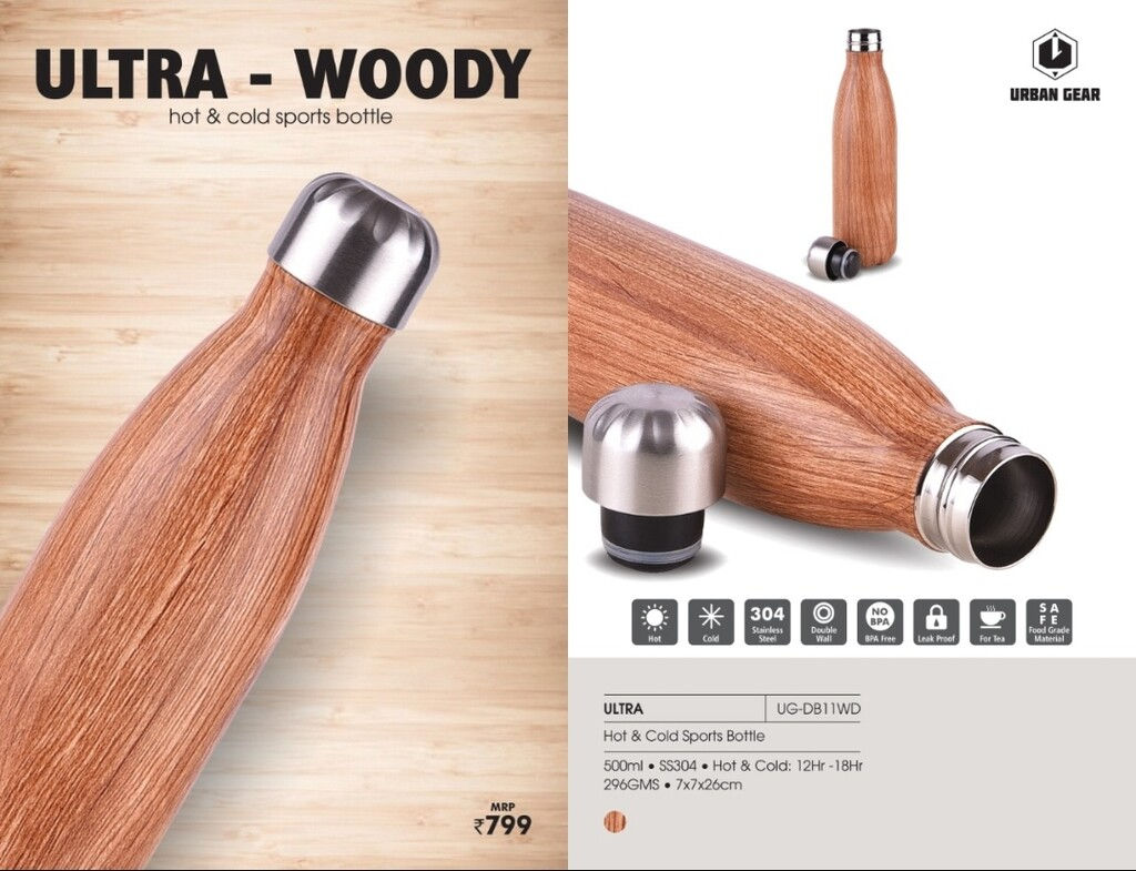 Hot & Cold Sports Bottle - ULTRA WOODY