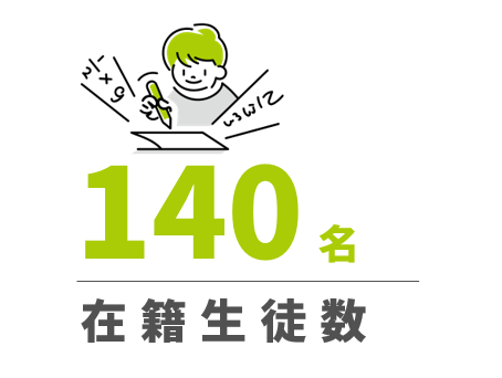 図9.png