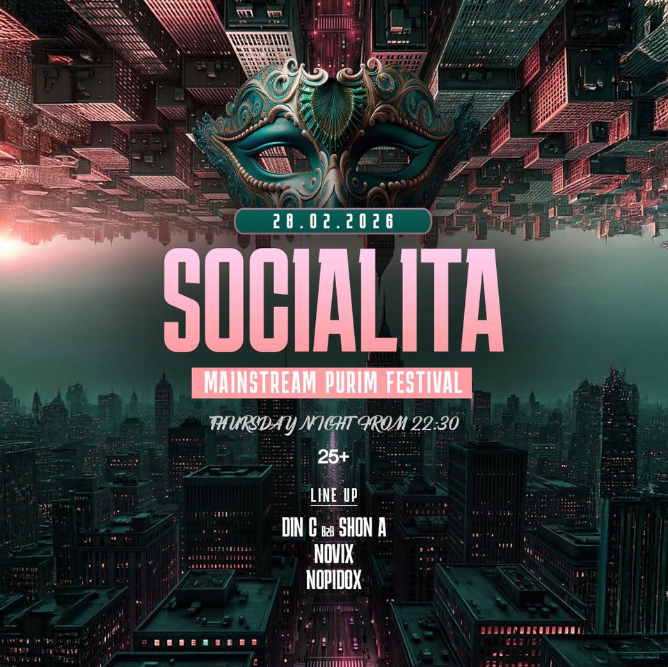 PURIM | SOCIALITA 25+