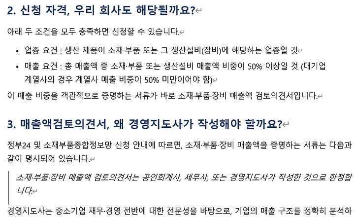 홈피3.png
