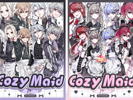 【今日から私はCozyメイド】特製イラスト公開✨