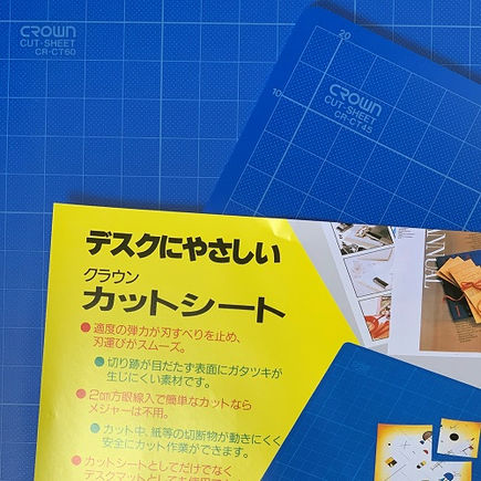 新しいカッターマット