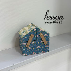 生徒さん作品おうち型の箱