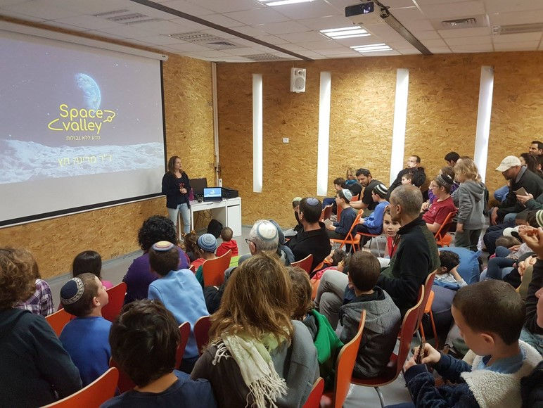 עידן טכנולוגי