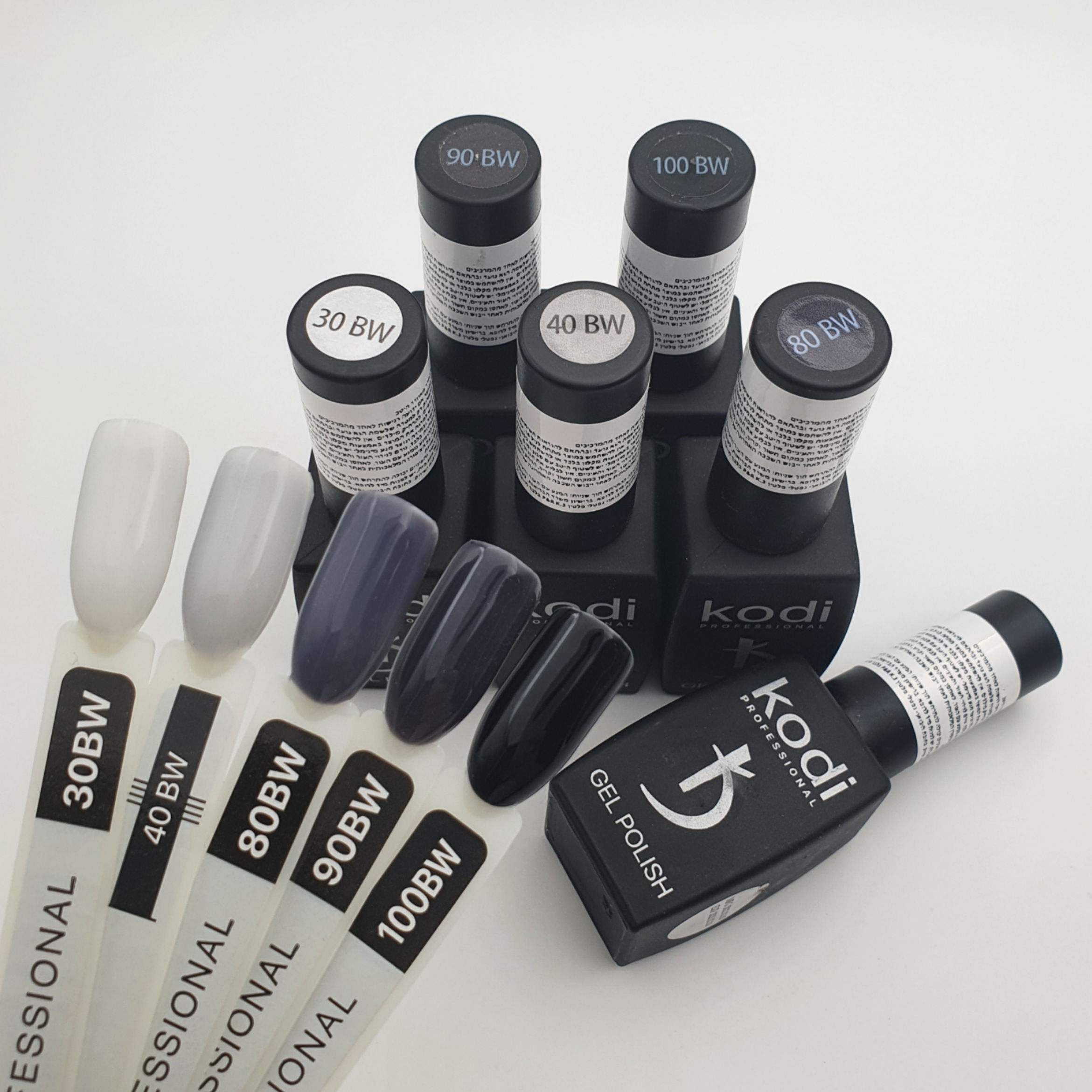  קולקציית דארק קודי