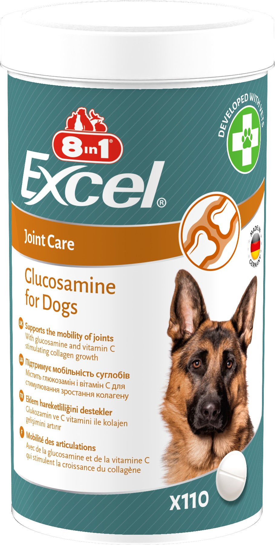 Вітаміни для собак 8in1 Excel «Glucosamine» 110 таблеток (для суглобів)