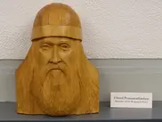 The deadline to apply for the PFD is next week