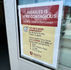 Measles cases reach 4,080 this year — the highest in decades