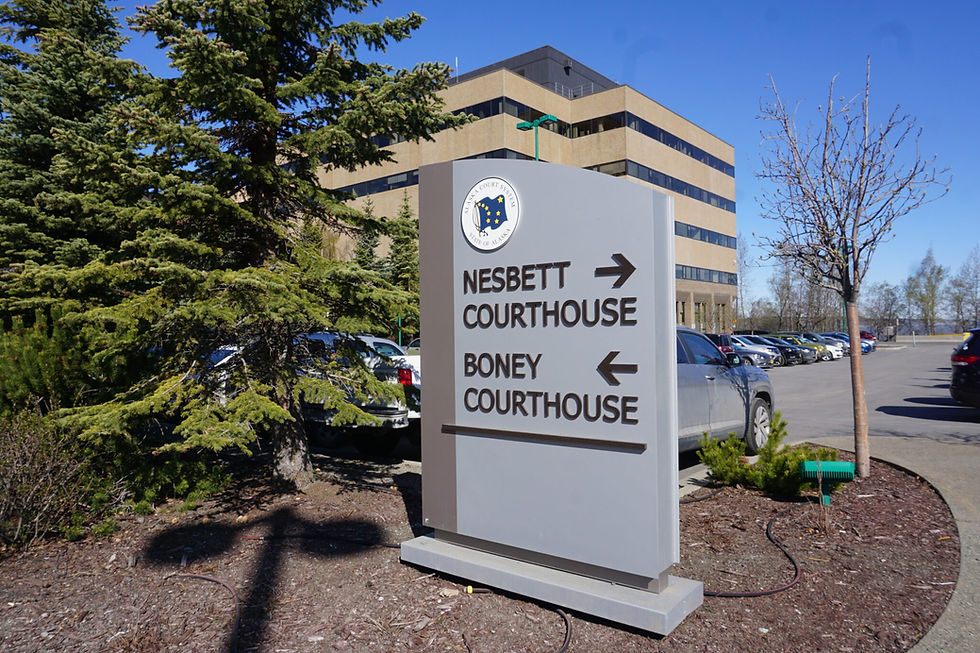 The Boney Courthouse in downtown Anchorage, across the street from the larger Nesbett Courthouse, holds the Alaska Supreme Court chambers. (Yereth Rosen/Alaska Beacon)