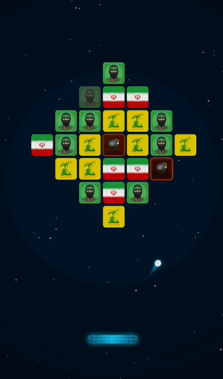 Mar-13-2026 12-12-19.gif