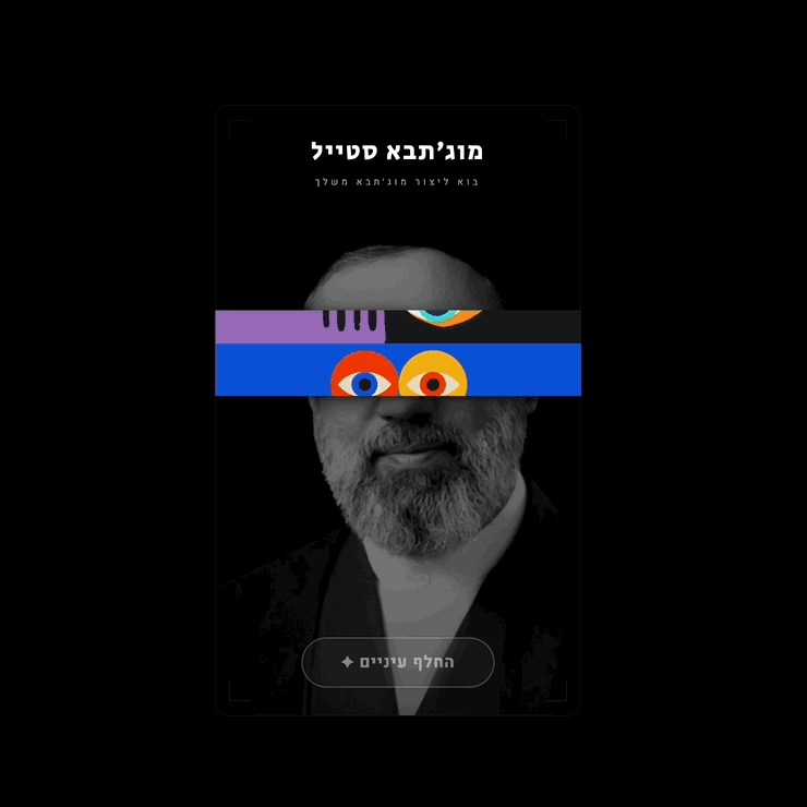 Apr-04-2026 23-42-18.gif