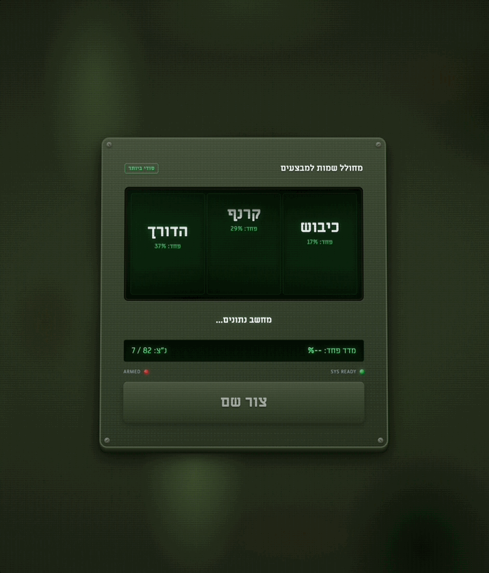 Mar-30-2026 18-13-30.gif