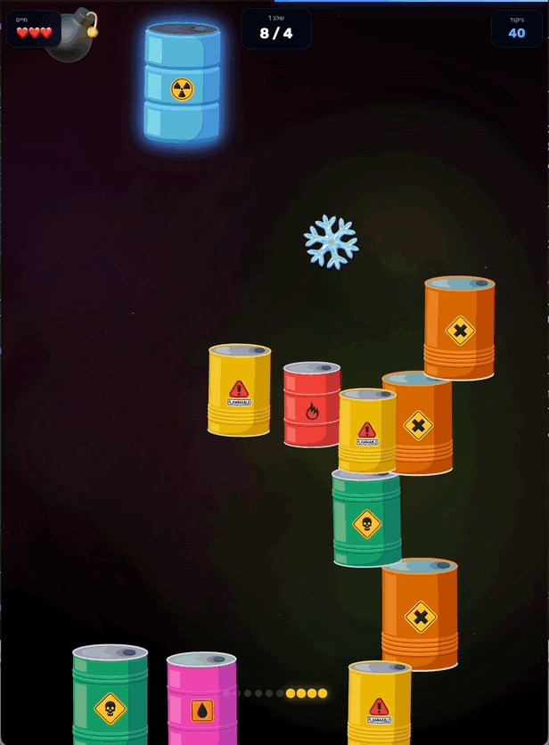 Mar-26-2026 12-20-40.gif