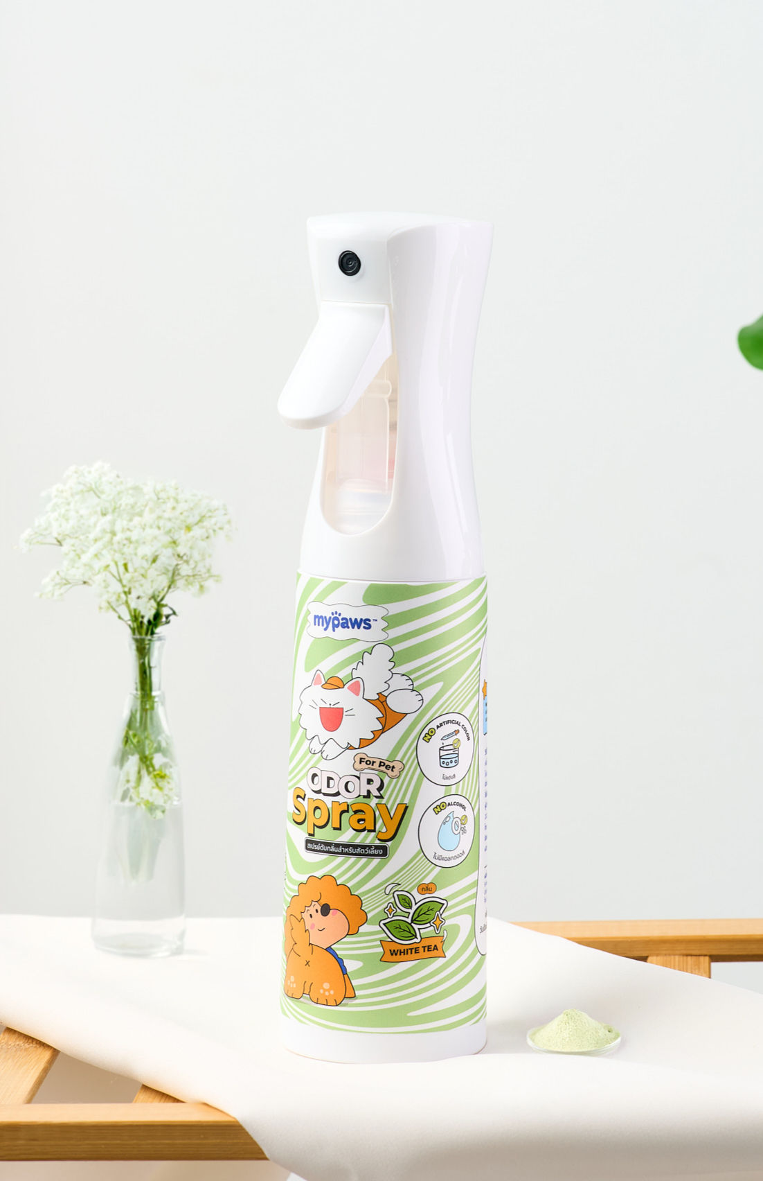 MyPaws Odor Spray - White Citrus