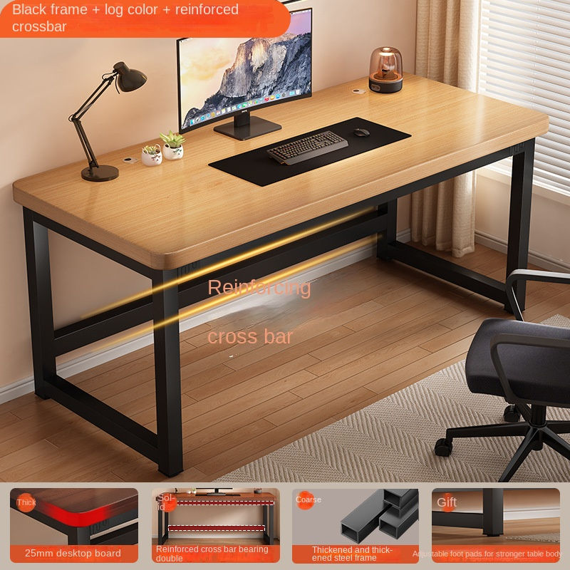 Thumbnail: Bureau informatique en bois massif – bureau d'étude