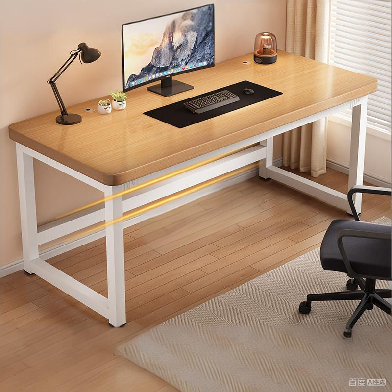 Thumbnail: Bureau informatique en bois massif – bureau d'étude