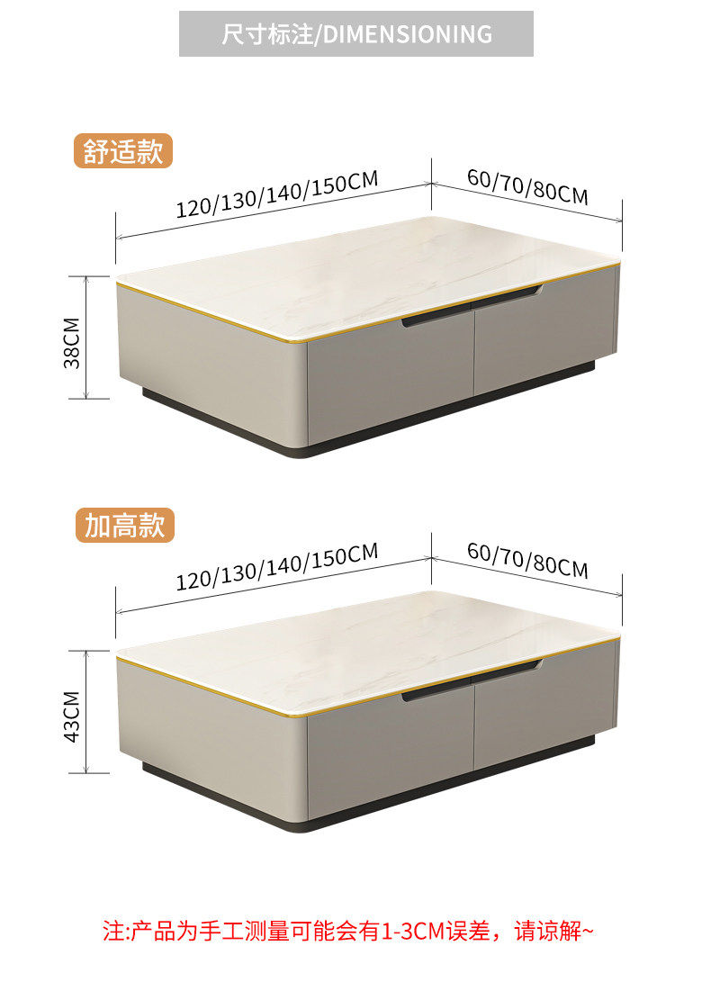 Thumbnail: Table basse moderne en bois – style nordique avec rangement