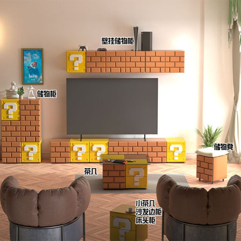 Thumbnail: Étagère modulaire en bois massif – Cubes de rangement