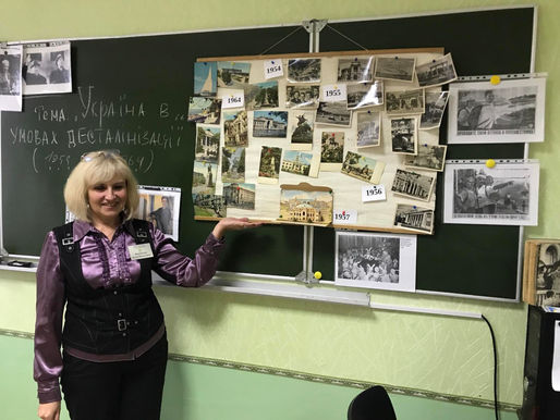 Урок на запрошення…