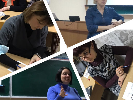 Що таке мотивація, якщо ми говоримо про навчання?
