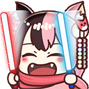 YudineAki_Emotes_lights_discord.gif