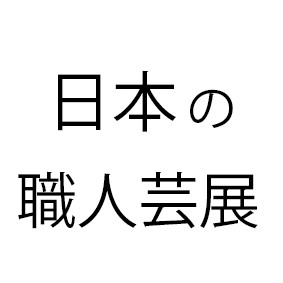 名称未設定-5.gif