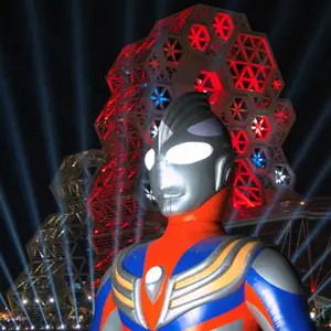 Ultra Man In Kaohsiung