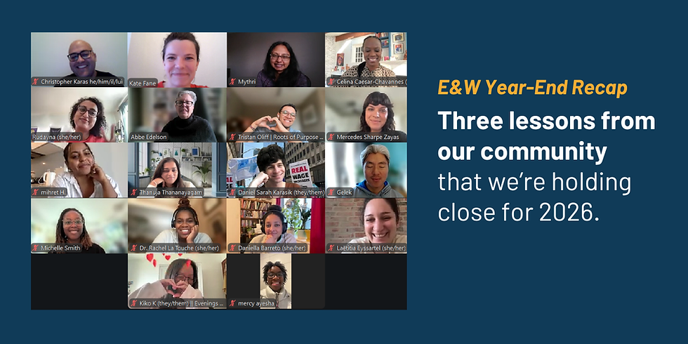 E&W Year-End Reflections