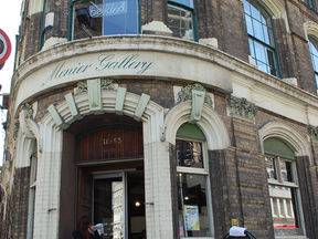 Discover the One Japanese Art 2018 in London(5月)の会場写真