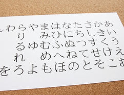 キーボード