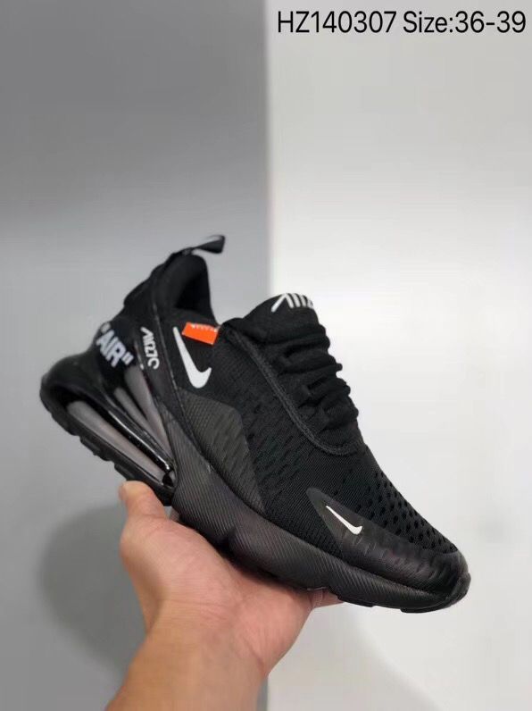 Thumbnail: Nike Airmax 270