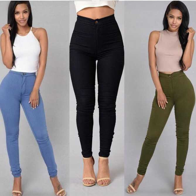 Thumbnail: High waist plain jeans 