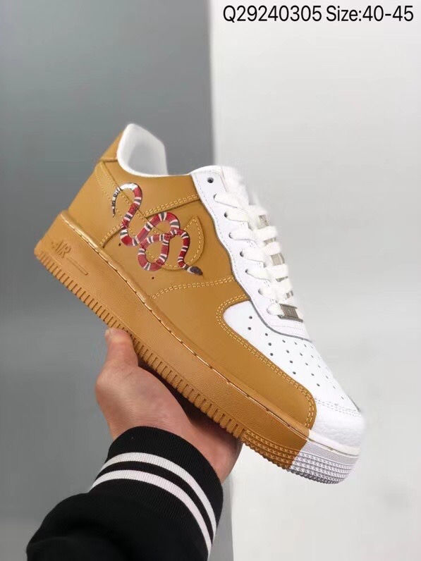 Thumbnail: Air Force 1