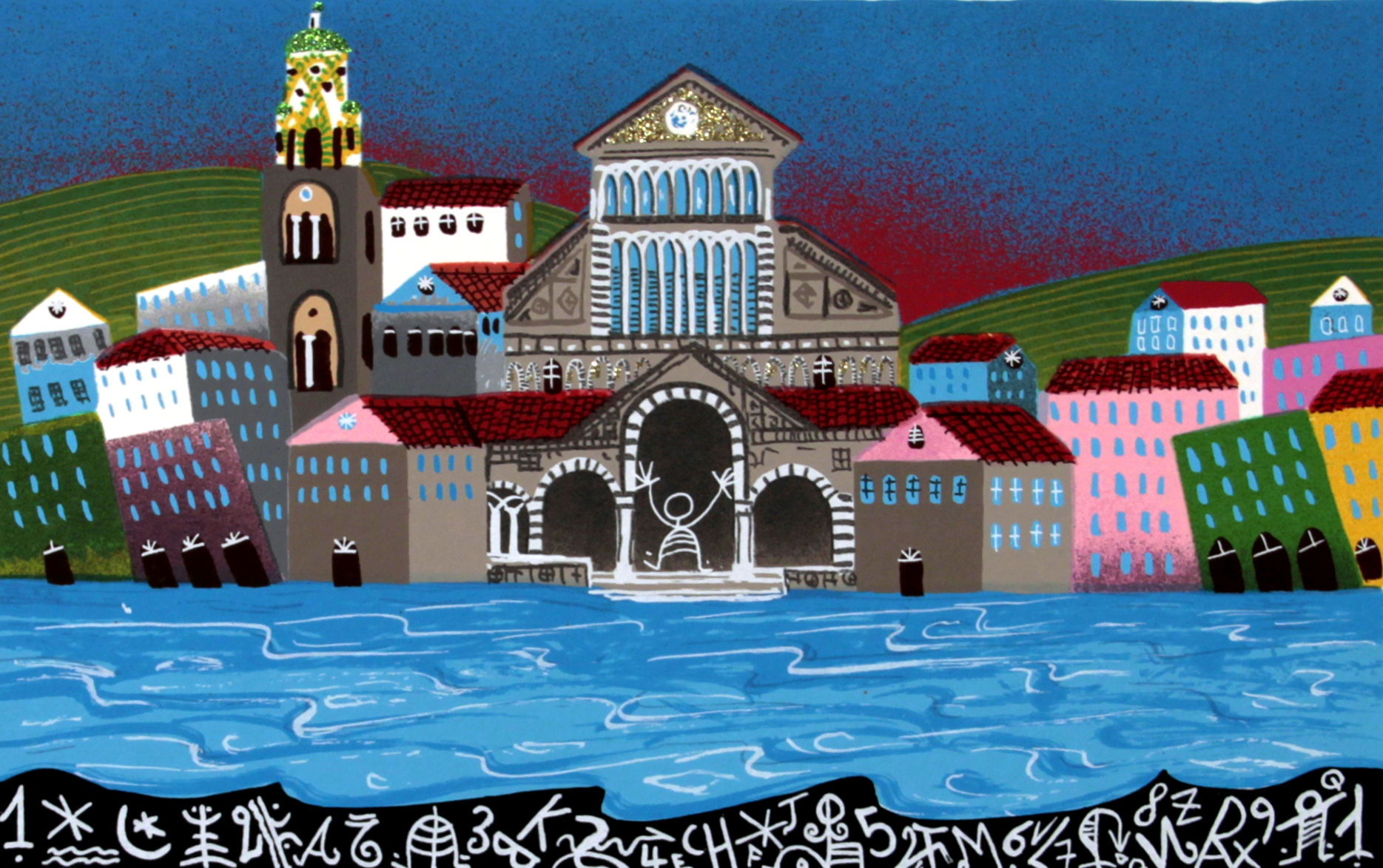 AMALFI - MELONISKI DA VILLACIDRO