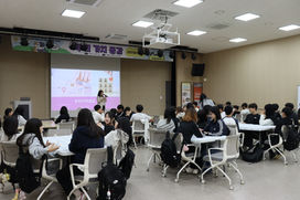 양성평등기금공모사업-우리가치공감