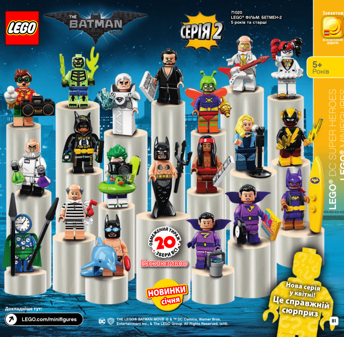 lego minifigures series batman 2