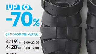 HEP FACTORY SALE 2026 開催します|奈良・大和高田の倉庫を開放