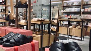 【限定】中川政七商店 近鉄百貨店奈良店 にてイベント開催