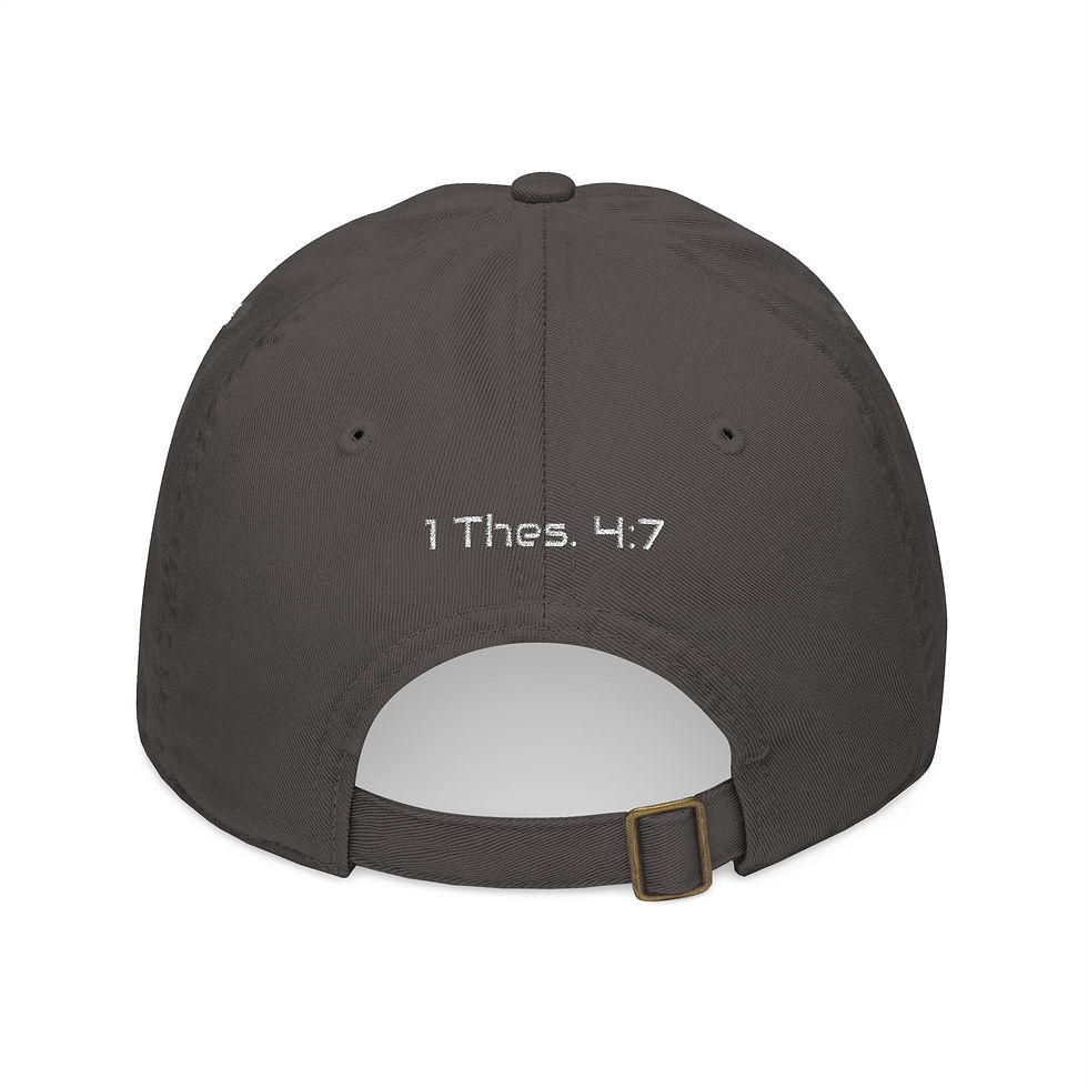 Thumbnail: Holy to the Lord Embroidered Baseball Cap (Unisex)