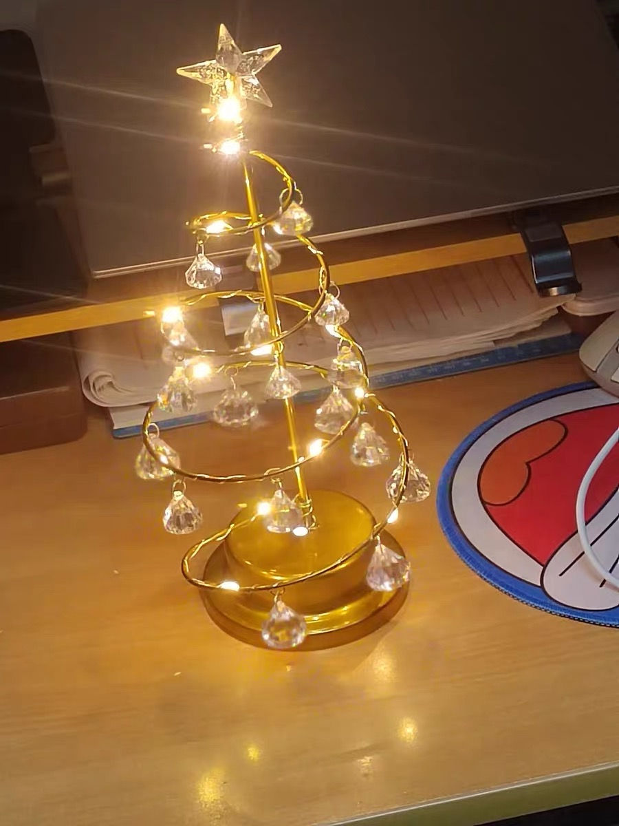Miniaturbild: 33cm Mini Weihnachtsbaum DekoSet LED-Lichterketten Diamantbaum