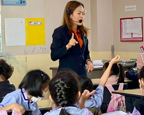 ติวเตอร์ไทย