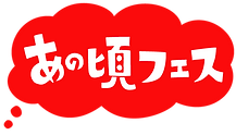 ロゴ四角_edited.png