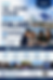 Creative ideator & stem CAMP finland 2026