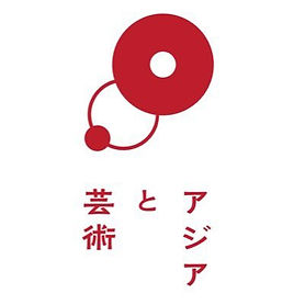 アジアと芸術digital BUNBOU 南部健人 東晋平_edited.jpg