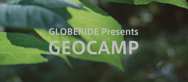 GIOCAMP