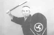 Kobudo (Weaponry)